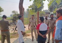 भदोही : नक्सलियों ने बम के साथ पत्र भेज ग्राम प्रधानों से मांगी लाखों की रकम