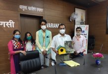 वाराणसी में गौरैया जागरूकता अभियान के लिए पत्रिका का विमोचन