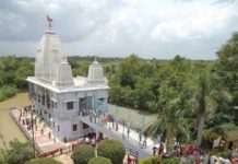 भदोही : योगी सरकार का निर्देश महर्षि बाल्मीकि जयंती पर होगा रामायण पाठ