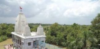 भदोही : योगी सरकार का निर्देश महर्षि बाल्मीकि जयंती पर होगा रामायण पाठ