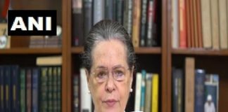 किसानों को खून के आंसू रुला रही मोदी सरकार’: सोनिया गांधी