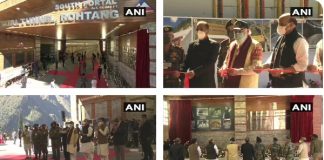 PM मोदी ने रोहतांग में दुनिया की सबसे बड़ी सुरंग ‘अटल टनल’ का उद्घाटन किया, तस्वीरें देखिए