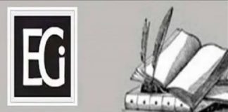 हाथरस: पत्रकारों पर UP पुलिस के हमले की एडिटर्स गिल्ड ने की निंदा