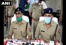 आईपीएल सट्टे को लेकर कानपुर में तीन लोगों की गिरफ्तारी