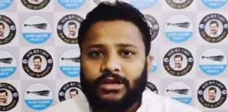 AAP विधायक कुलदीप कुमार कोरोना पॉजिटिव होने के बावजूद गए हाथरस, केस दायर