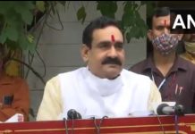 10 दिन में कर्ज माफ, 15 मिनट में चीन साफ, मैं तो उस गुरु को नमन कर रहा हूं, जिसने इनको पढ़ाया है। इतनी अच्छी क्वालिटी का ये नशा लाते कहां से हैं: नरोत्तम मिश्रा