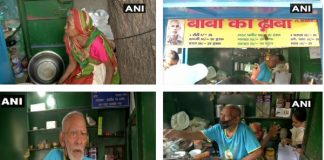 ‘बाबा का ढाबा’ पर पहुंच रहे हैं लोग, सोशल मीडिया पर वायरल हुई थी वीडियो