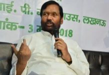 केंद्रीय मंत्री राम विलास पासवान का निधन