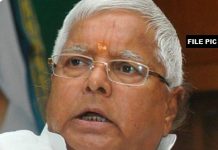 Breaking: बिहार के पूर्व मुख्यमंत्री लालू प्रसाद यादव को मिली जमानत