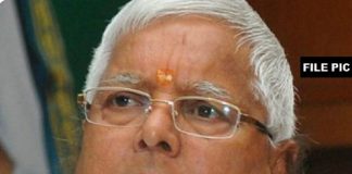 Breaking: बिहार के पूर्व मुख्यमंत्री लालू प्रसाद यादव को मिली जमानत