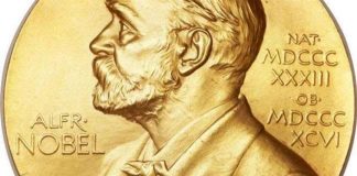 नोबेल 2020: यूएन वर्ल्ड फ़ूड प्रोग्राम को मिला शांति का नोबेल पुरस्कार