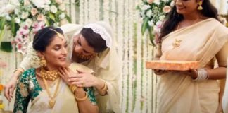 तनिष्क ने मुस्लिम से हिंदू लड़की की शादी से जुड़ा ऐड दिखाया, टि्वटर पर #BoycottTanishq हुआ ट्रेंड