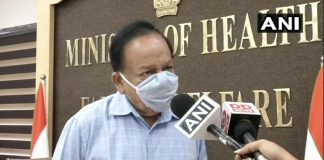 देश में कब तक उपलब्ध हो सकती है COVID वैक्सीन, स्वास्थ्य मंत्री डॉक्टर हर्षवर्धन ने बताया