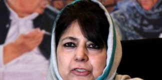 रिहा होने के बाद महबूबा मुफ्ती ने जारी किया ऑडियो संदेश, कहा- 5 अगस्त का काला फैसला हर पल दिल-रुह पर वार करता रहा