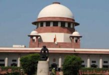 SC का बड़ा फैसला, बहू को है सास-ससुर के घर में रहने का अधिकार