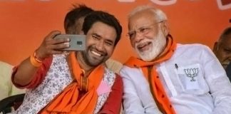 बिहार चुनाव: बीजेपी ने खास गाना ‘लहर-लहर’ जारी किया है