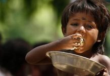 Global Hunger Index 2020: भारत की 14% जनसंख्या कुपोषण का शिकार