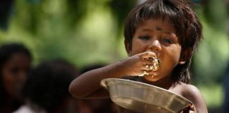 Global Hunger Index 2020: भारत की 14% जनसंख्या कुपोषण का शिकार