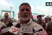 क्या बिहार में वैक्सीन मिलेगी, देश में नहीं