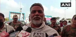 क्या बिहार में वैक्सीन मिलेगी, देश में नहीं