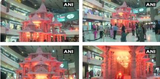 दिल्ली के इस मॉल में बना अयोध्या के राम मंदिर का मॉडल, भगवान राम के साथ सेल्फी खिंचवाने की मची होड़