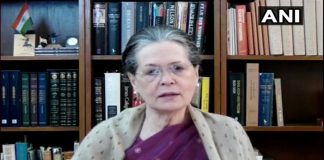 अगली नस्ल और अगली फसल के लिए, एक नए बिहार के लिए जनता तैयार: सोनिया गांधी