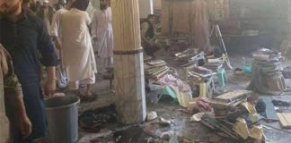 पाकिस्तान : पेशावर में मदरसे में बम धमाका