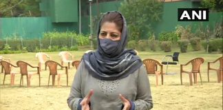 चीन से थरथराते हैं और कश्मीर में लूटने का कानून, PDP का दफ्तर सील होने पर भड़कीं महबूबा मुफ्ती