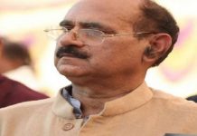 भदोही : बाहुबली विधायक विजय मिश्र के बेटे विष्णु मिश्र के खिलाफ लुक आउट नोटिस जारी