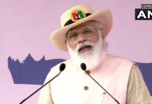 “मन की बात” नए कृषि कानून से किसानों को नए अधिकार मिले