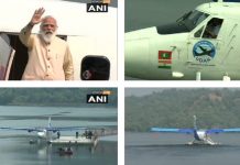 पीएम मोदी ने किया देश की पहली सी प्लेन सेवा का उद्घाटन , जानें क्या है इसकी खासियत