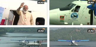 पीएम मोदी ने किया देश की पहली सी प्लेन सेवा का उद्घाटन , जानें क्या है इसकी खासियत