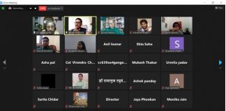 लोक मंगल साधने की अभिलाषा है भारतीय दर्शन : श्री हृदय नारायण दीक्षित