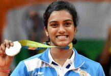 पीवी सिंधु ने ट्वीट कर कहा- ‘I RETIRE’