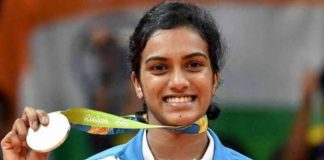 पीवी सिंधु ने ट्वीट कर कहा- ‘I RETIRE’