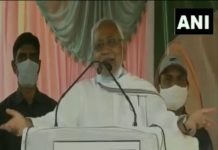 Bihar Election 2020: सीएम नीतीश ने किया राजनीति से संन्यास का ऐलान