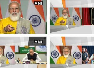 पीएम मोदी ने आयुर्वेद दिवस पर देश को समर्पित किए दो राष्ट्रीय संस्थान