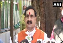 मंदिर में किसिंग सीन को लेकर मध्य प्रदेश के गृहमंत्री नरोत्तम मिश्रा ने ‘A Suitable Boy’ पर आपत्ति जताई