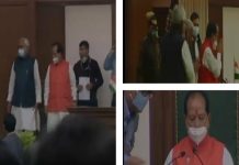 भाजपा विधायक विजय कुमार सिन्हा बिहार विधानसभा के नए स्पीकर चुने गए