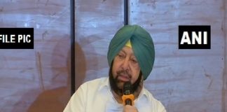 केंद्र सरकार किसानों से तुरंत बातचीत करें, तनावपूर्ण स्थिति को शांत करें: सीएम कैप्टन अमरिंदर सिंह
