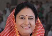 भाजपा नेता और राजस्थान के राजसमंद से विधायक किरण माहेश्वरी का कोरोना से निधन