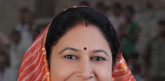 भाजपा नेता और राजस्थान के राजसमंद से विधायक किरण माहेश्वरी का कोरोना से निधन