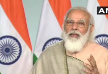 फिक्की सम्मेलन में पीएम मोदी बोले- कृषि सुधारों से किसानों को होगा फायदा