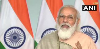 फिक्की सम्मेलन में पीएम मोदी बोले- कृषि सुधारों से किसानों को होगा फायदा