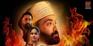 जानिए क्यों ट्रेंड कर रहा है, #BanAashramWebSeries