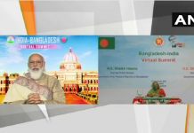 पीएम मोदी बोले: बांग्लादेश के साथ संबंधों में मजबूती और गहराई लाना मेरे लिए पहले दिन से ही विशेष प्राथमिकता रही