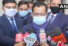 दिल्ली के इतिहास में सबसे बड़ा घोटाला – अरविंद केजरीवाल