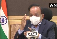 कोविड वैक्सीन आने के बाद सबसे पहले किन लोगों को मिलेगी, स्वास्थ्य मंत्री डॉ हर्षवर्धन ने दी जानकारी
