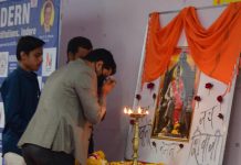 रणनीति प्रबंधन एवं प्रशासन के कुशल शिल्पकार थे शिवाजी महाराज- डॉ० पुनीत द्विवेदी