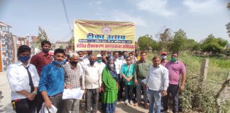 टीका उत्सव को सफल बनाने के लिए अवध विश्वविद्यालय ने चलाया अभियान